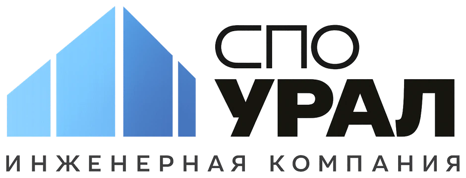 СПО УРАЛ — строительная экспертиза, Оренбург